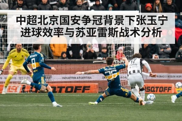 soccer striker scoring action